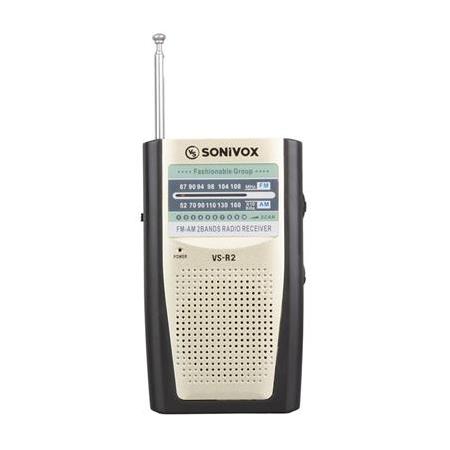 Sonivox VS-R2 Analog Radyo Krem Renk