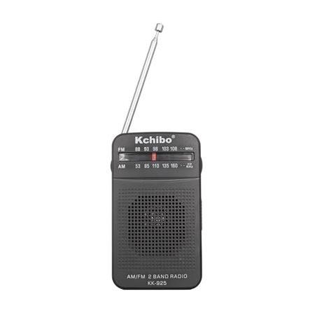 Kchibo KK-925 Cep Tipi Mini Analog Radyo