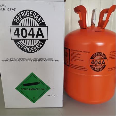 R404a 10.9 Kg Refrigerant